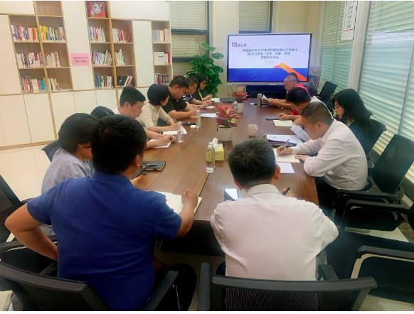 黨風(fēng)引領(lǐng) “三述”護航——新仕誠公司黨支部召開2022年黨風(fēng)廉政建設(shè)工作會議暨2021年度“述責(zé)、述廉、述德”考核測評活動