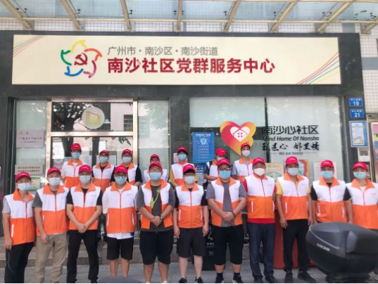 支援防疫，新仕誠公司員工堅守防疫工作第一線