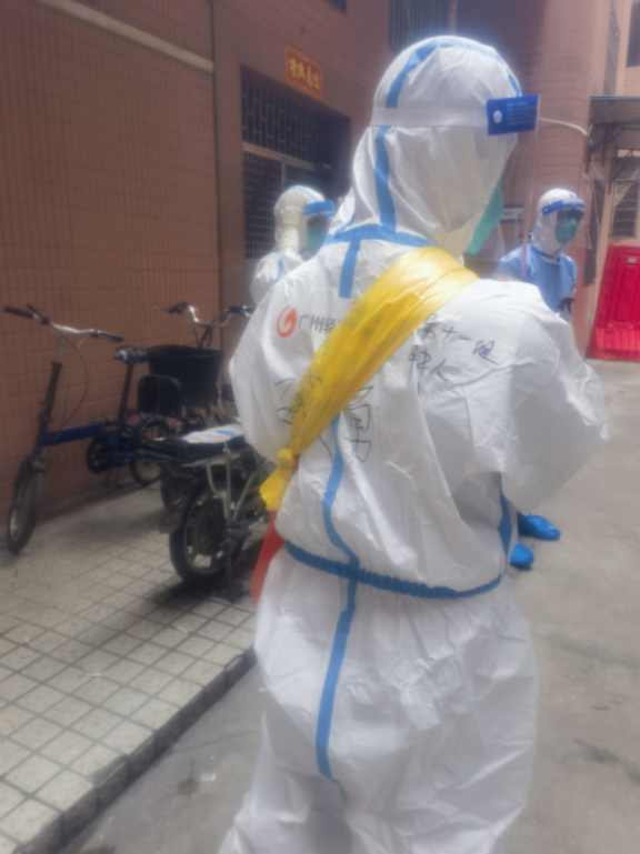 共克時(shí)艱，齊心抗疫，他們沖鋒在前