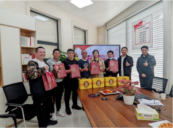 廣州輕工集團(tuán)新仕誠(chéng)公司召開(kāi)春節(jié)擁軍優(yōu)屬座談會(huì)