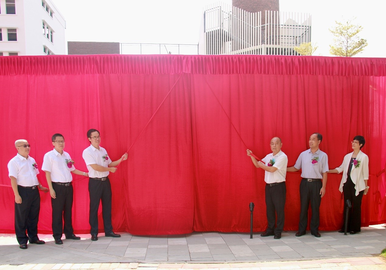 “城”風破浪，出新出彩 ——廣州輕工集團城市資產(chǎn)標識墻隆重揭幕1