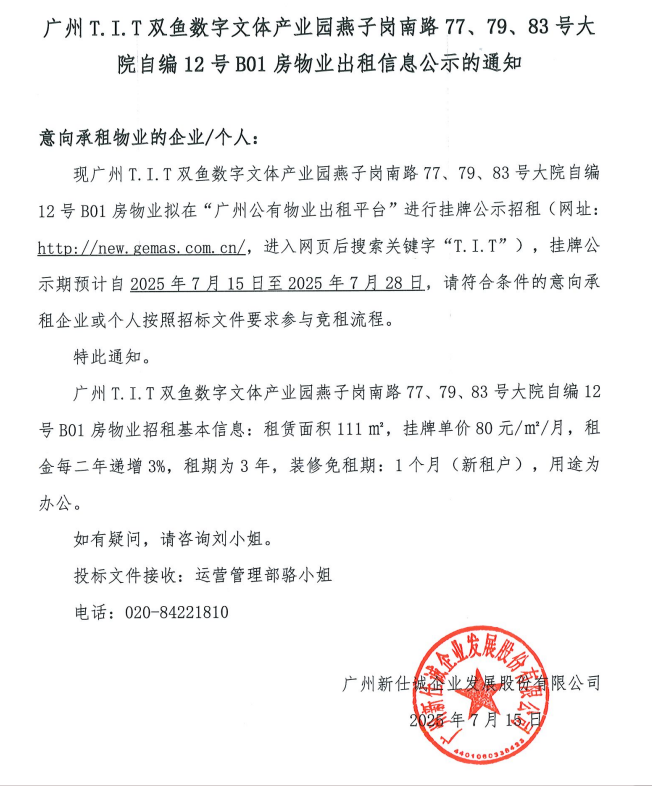 2f92e5501c86a7fd6b3dd57a0576d73